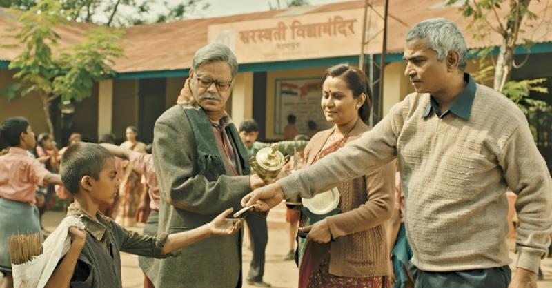 Guthlee Ladoo teaser: A Cinematic Ode to Education Rights and Social Justice launched