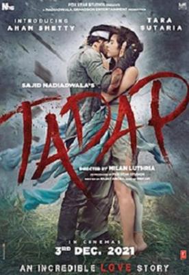 Tadap: Meet Bollywood’s New Love Birds Ishana & Ramisa