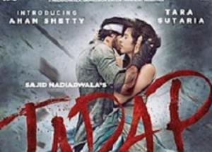 Tadap trailer: Big B, Ahan Shetty the angry young man legacy continues