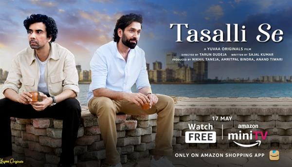 Tasalli Se Review: "Profound and Introspective" 