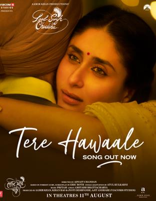 Tere Hawaale Song Lyrics from Laal Singh Chaddha starring Aamir Khan and Kareena Kapoor Khan