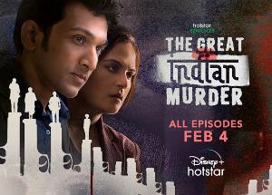 The Great Indian Murder Review: Terrifically Captivating!