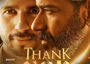 Sidharth Malhotra and Ajay Devgn's film Thank God lands in trouble again, another complaint against the film