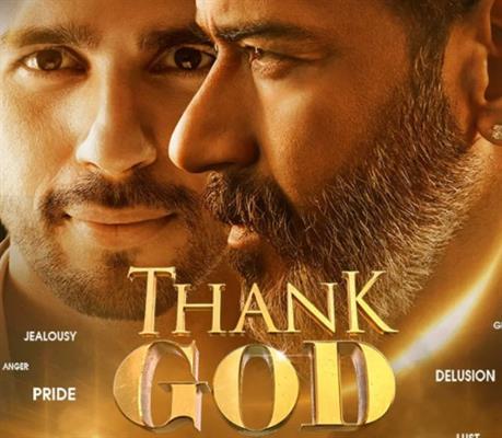 Sidharth Malhotra and Ajay Devgn's film Thank God lands in trouble again, another complaint against the film