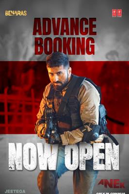 The Advance Booking Of Ayushmann Khurrana’s Anek Open Now!!