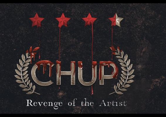 The Chup teaser unveil pays ode to Guru Dutt on his birthday