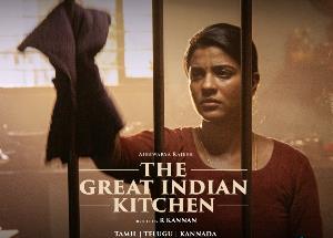 ZEE5 announces the World Digital Premiere of the critically acclaimed Tamil film ‘The Great Indian Kitchen’.