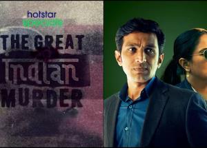 The Great Indian Murder trailer: Gripping!!