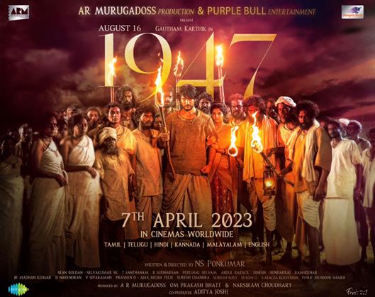 The shocking and untold story of India’s Independence! A.R. Murugadoss production ‘August 16, 1947’ unveils official release date with latest poster