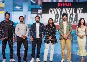 Netflix announces Chor Nikal Ke Bhaga, a Heist Thriller starring Sunny Kaushal and Yami Gautam