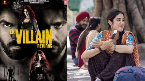 This week in theatres and Ott : villain, politician ka darr,  hopeful jerry and more 