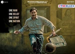 Maidaan : Powerful and Uplifting Dialogues Starring Ajay Devgn, Priyamani and Gajraj Rao