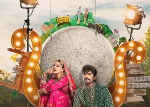 Tiku Weds Sheru: Nawazuddin Siddiqui and Avneet Kaur starrer produced by Kangana Ranaut to release on Prime on this date