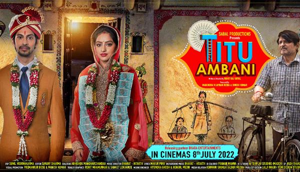 Poster of Deepika Singh and Tushar Pandey starrer Titu Ambani released