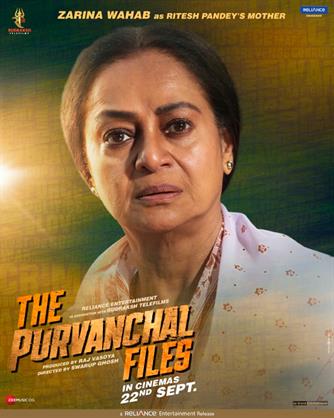 Unveiling the Intense Drama in “The Purvanchal Files” Trailer out