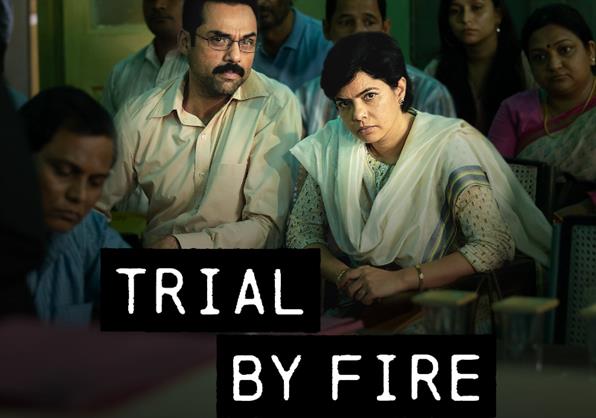 Netflix releases trailer for Trail by FIre