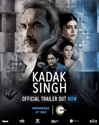 Kadak Singh : ZEE5 unveils the highly anticipated trailer of Pankaj Tripathi starrer 'Kadak Singh' at the opening ceremony of IFFI