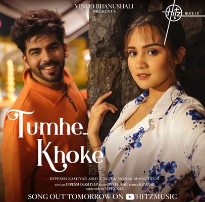 Bollywood actor Dipessh Kashyap becomes singer with Vinod Bhanushali's new music video Tumhe...Khoke 