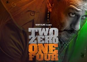 Two Zero One Four: Watch the suave Jackie Shroff as Captain Khanna in the teaser poster of the spy thriller. 