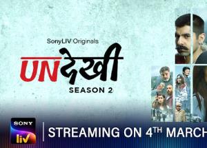 Undekhi season 2 review: A worthy follow-up 