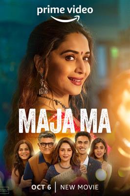 Maja Ma movie review: Madhuri Dixit fascinates in a pleasing eye opener