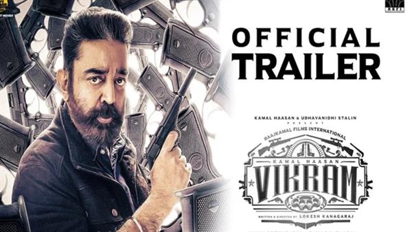 Kamal Haasan starrer VIKRAM Hindi Trailer Out Now!