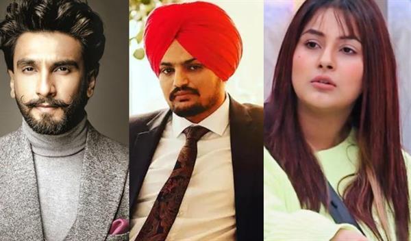 Ranveer Singh, Shehnaaz Gill and others expressed their shock after the demise of Sidhu Moose Wala