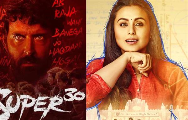 From Super 30 to Hichki: Movies to watch on Guru Purnima