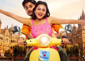 Tejasswi Prakash annouces the release date of her upcoming marathi film Man Kasturi Re