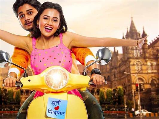 Tejasswi Prakash annouces the release date of her upcoming marathi film Man Kasturi Re