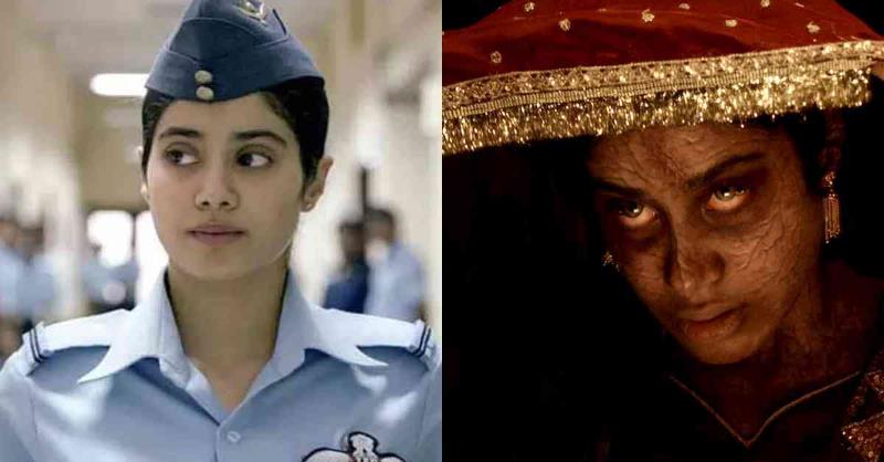 Janhvi Kapoor's different looks from her movies