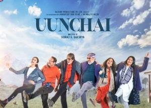 Uunchai : Yash Raj Films collaborate with Rajshri Productions, to distribute the Amitabh Bachchan, Anupam Kher, Boman Irani and Danny Denzongpa starrer