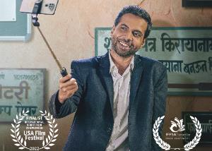 Vakeel Babu By Civic Studios Makes India Premier At BISFF 2022