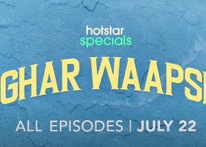 Vibha Chibber and Atul Srivastava play happy full-nesters in Disney+ Hotstar’s upcoming slice-of-life drama, Ghar Waapsi