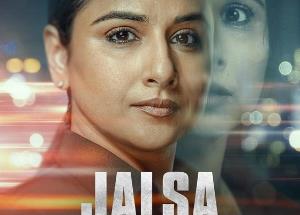 Jalsa : the intriguing teaser starring Vidya Balan and Shefali Chaya is here