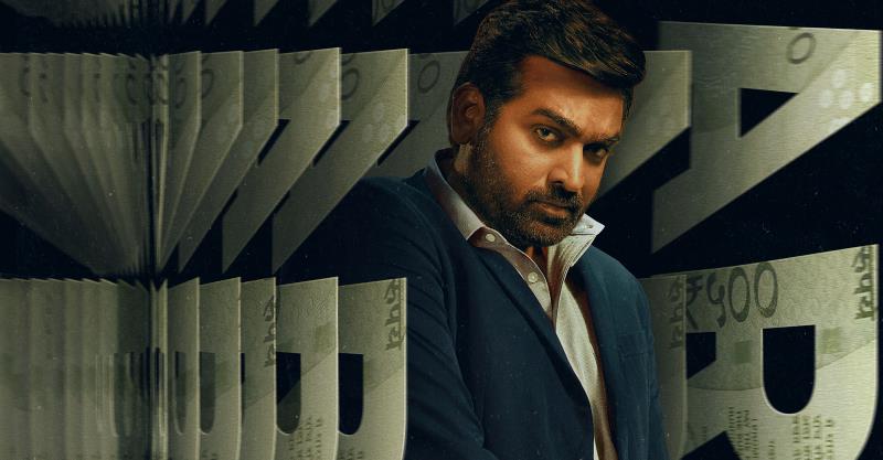 Prime Video gives a special treat to Vijay Sethupathi’s fans on his birthday as they unveil his character video from Farzi