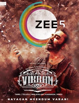 ZEE5 announces the World Digital Premiere of Kamal Haasan starrer ‘Vikram’