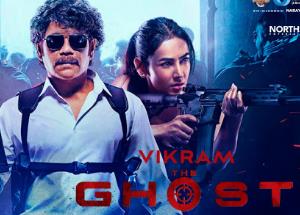 Vikram The Ghost to appear on the big screen on 7th October