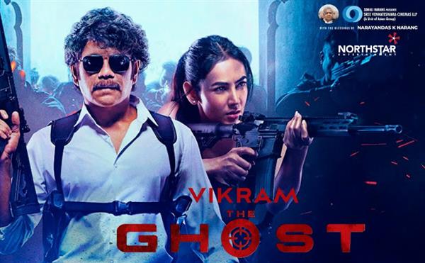Vikram The Ghost to appear on the big screen on 7th October