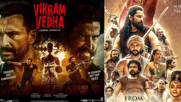 Weekend Releases on OTT and Theatres: Action, Historic, psychological thriller this weekend