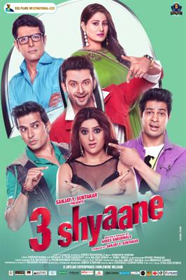 3 Shyaane" releasing on 27th May all over
