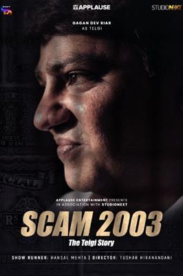 Applause Entertainment and SonyLIV announce their lead actor for Scam 2003: The Telgi Story