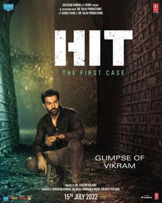 The First Glimpse of Vikram from HIT: The First case will leave you with bated breath, watch now! 