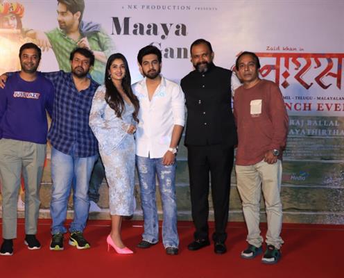 Maaya Gange, the Hindi version of the hit song from the film Banaras was launched at a grand event in Mumbai! 