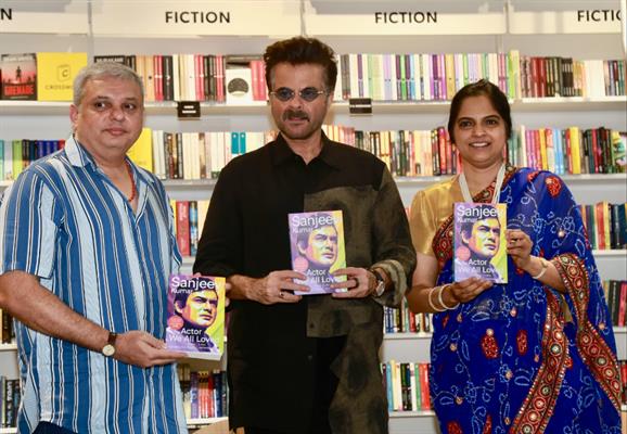 Anil Kapoor along with Reeta Ramamurthy Gupta and Uday Jariwala launches the book  "Sanjeev Kumar- The actor we all loved", a biography of the late actor on his birth anniversary