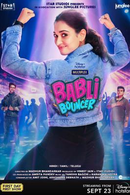 Babli Bouncer to release on 23rd September 2022 on Disney+ Hotstar in Hindi, Tamil and Telugu!