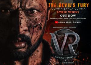 The Best Theme Song Of The Year 2022: The Devil’s Fury From Kichcha Sudeepa Vikrant Rona Out Now