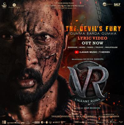 The Best Theme Song Of The Year 2022: The Devil’s Fury From Kichcha Sudeepa Vikrant Rona Out Now