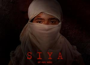 After films like Masaan, Newton & Ankhon Dekhi, Drishyam Films brings to you the first look of SIYA!