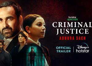 Means, Motive and Opportunity, but is Mukul guilty? Find out in the Hotstar Specials’ Criminal Justice: Adhura Sach releasing on August 26, 2022